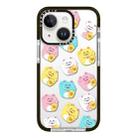 For iPhone 13 mini Simple Illustration Pattern Full Coverage Phone Case(Lucky Cat B) - 1