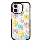 For iPhone 16 Simple Illustration Pattern Full Coverage Phone Case(Lucky Cat B) - 1