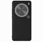 For vivo X200 Pro NILLKIN CamShield Prop MagSafe Magnetic PC Phone Case(Black) - 1