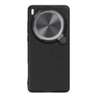 For vivo X200 Ultra NILLKIN CamShield Prop MagSafe Magnetic PC Phone Case(Black) - 1