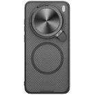 For vivo X200 Pro mini NILLKIN CamShield Prop MagSafe Magnetic Translucent PC Phone Case(Black) - 1