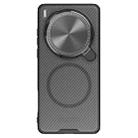 For vivo X200 Ultra NILLKIN CamShield Prop MagSafe Magnetic Translucent PC Phone Case(Black) - 2