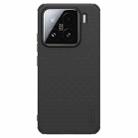 For Xiaomi 15 NILLKIN Frosted Shield Pro Magnetic Phone Case(Black) - 1