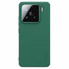 For Xiaomi 15 NILLKIN Frosted Shield Pro Magnetic Phone Case(Green) - 1