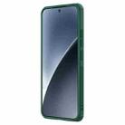 For Xiaomi 15 NILLKIN Frosted Shield Pro Magnetic Phone Case(Green) - 4