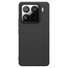 For Xiaomi 15 Pro NILLKIN Frosted Shield Pro Magnetic Phone Case(Black) - 1