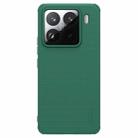 For Xiaomi 15 Pro NILLKIN Frosted Shield Pro Magnetic Phone Case(Green) - 1
