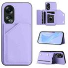 For OPPO A58 4G Global Skin Feel Four Card Slots Phone Case with Wrist Strap(Purple) - 1