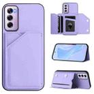 For OPPO Reno12 Pro Global Skin Feel Four Card Slots Phone Case with Wrist Strap(Purple) - 1