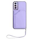 For OPPO Reno12 Pro Global Skin Feel Four Card Slots Phone Case with Wrist Strap(Purple) - 2