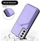 For OPPO Reno12 Global Skin Feel Four Card Slots Phone Case with Wrist Strap(Purple) - 3
