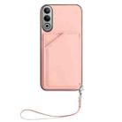 For OPPO K12 5G Skin Feel Four Card Slots Phone Case with Wrist Strap(Pink) - 2