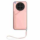 For OPPO Find X8s Skin Feel Four Card Slots Phone Case with Wrist Strap(Pink) - 2