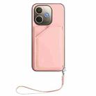 For OPPO A5 Energy / A5 Pro 5G Global Skin Feel Four Card Slots Phone Case with Wrist Strap(Pink) - 2