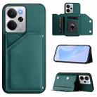 For Realme 14 Skin Feel Four Card Slots Phone Case with Wrist Strap(Green) - 1