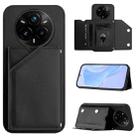 For Realme 14 Pro+ Skin Feel Four Card Slots Phone Case with Wrist Strap(Black) - 1