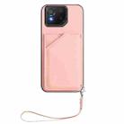 For Asus ROG Phone 8 Pro Skin Feel Four Card Slots Phone Case with Wrist Strap(Pink) - 2