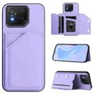 For Asus ROG Phone 8 Pro Skin Feel Four Card Slots Phone Case with Wrist Strap(Purple) - 1