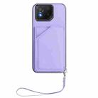 For Asus ROG Phone 8 Pro Skin Feel Four Card Slots Phone Case with Wrist Strap(Purple) - 2