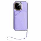 For vivo Y200 Skin Feel Four Card Slots Phone Case with Wrist Strap(Purple) - 2