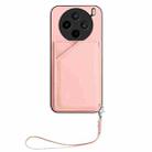 For vivo X200s Skin Feel Four Card Slots Phone Case with Wrist Strap(Pink) - 2