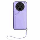 For vivo X200s Skin Feel Four Card Slots Phone Case with Wrist Strap(Purple) - 2