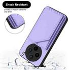For vivo X200s Skin Feel Four Card Slots Phone Case with Wrist Strap(Purple) - 3