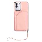 For vivo Y29 4G / T4x / Y300t Skin Feel Four Card Slots Phone Case with Wrist Strap(Pink) - 2