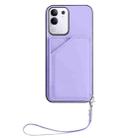 For vivo Y29 4G / T4x / Y300t Skin Feel Four Card Slots Phone Case with Wrist Strap(Purple) - 2