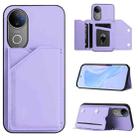 For vivo V50 / V50e Skin Feel Four Card Slots Phone Case with Wrist Strap(Purple) - 1
