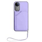 For vivo V50 / V50e Skin Feel Four Card Slots Phone Case with Wrist Strap(Purple) - 2