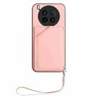 For vivo X200 Ultra Skin Feel Four Card Slots Phone Case with Wrist Strap(Pink) - 2