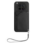 For vivo X200 Ultra Skin Feel Four Card Slots Phone Case with Wrist Strap(Black) - 2
