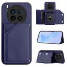 For vivo X200 Ultra Skin Feel Four Card Slots Phone Case with Wrist Strap(Blue) - 1