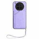 For vivo X200 Ultra Skin Feel Four Card Slots Phone Case with Wrist Strap(Purple) - 2