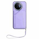 For vivo Y39 5G / Y300i Skin Feel Four Card Slots Phone Case with Wrist Strap(Purple) - 2