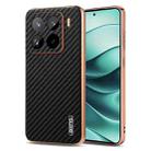 For Xiaomi 15 Pro AZNS Electroplated Edge Carbon Fiber Texture Phone Case(Black) - 1