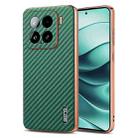 For Xiaomi 15 AZNS Electroplated Edge Carbon Fiber Texture Phone Case(Green) - 1