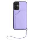 For OnePlus Nord CE 3 Lite Skin Feel Four Card Slots Phone Case with Wrist Strap(Purple) - 2