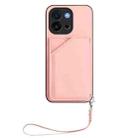 For OnePlus 13T Skin Feel Four Card Slots Phone Case with Wrist Strap(Pink) - 2