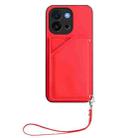 For OnePlus 13T Skin Feel Four Card Slots Phone Case with Wrist Strap(Red) - 2