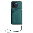 For OnePlus 13T Skin Feel Four Card Slots Phone Case with Wrist Strap(Green) - 2