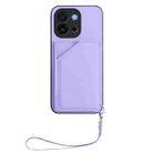 For OnePlus 13T Skin Feel Four Card Slots Phone Case with Wrist Strap(Purple) - 2