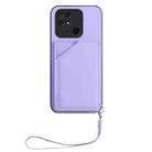 For Redmi 10C Skin Feel Four Card Slots Phone Case with Wrist Strap(Purple) - 2