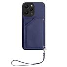 For Redmi 12 4G Global Skin Feel Four Card Slots Phone Case with Wrist Strap(Blue) - 2