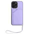 For Redmi 12 4G Global Skin Feel Four Card Slots Phone Case with Wrist Strap(Purple) - 2