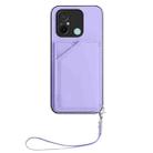For Redmi 12C / 11A Skin Feel Four Card Slots Phone Case with Wrist Strap(Purple) - 2