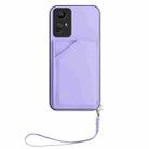 For Redmi Note 12S 4G Global Skin Feel Four Card Slots Phone Case with Wrist Strap(Purple) - 2