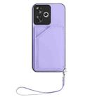For Redmi Turbo 3 Skin Feel Four Card Slots Phone Case with Wrist Strap(Purple) - 2