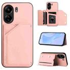 For Xiaomi Poco C65 Skin Feel Four Card Slots Phone Case with Wrist Strap(Pink) - 1